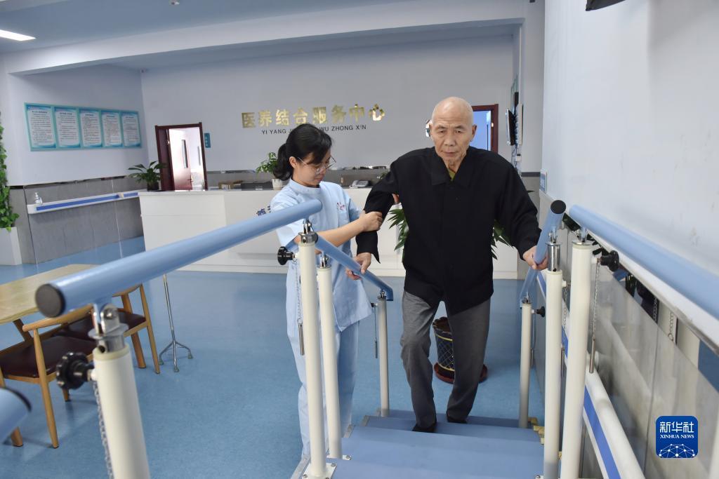 永利皇宫官网