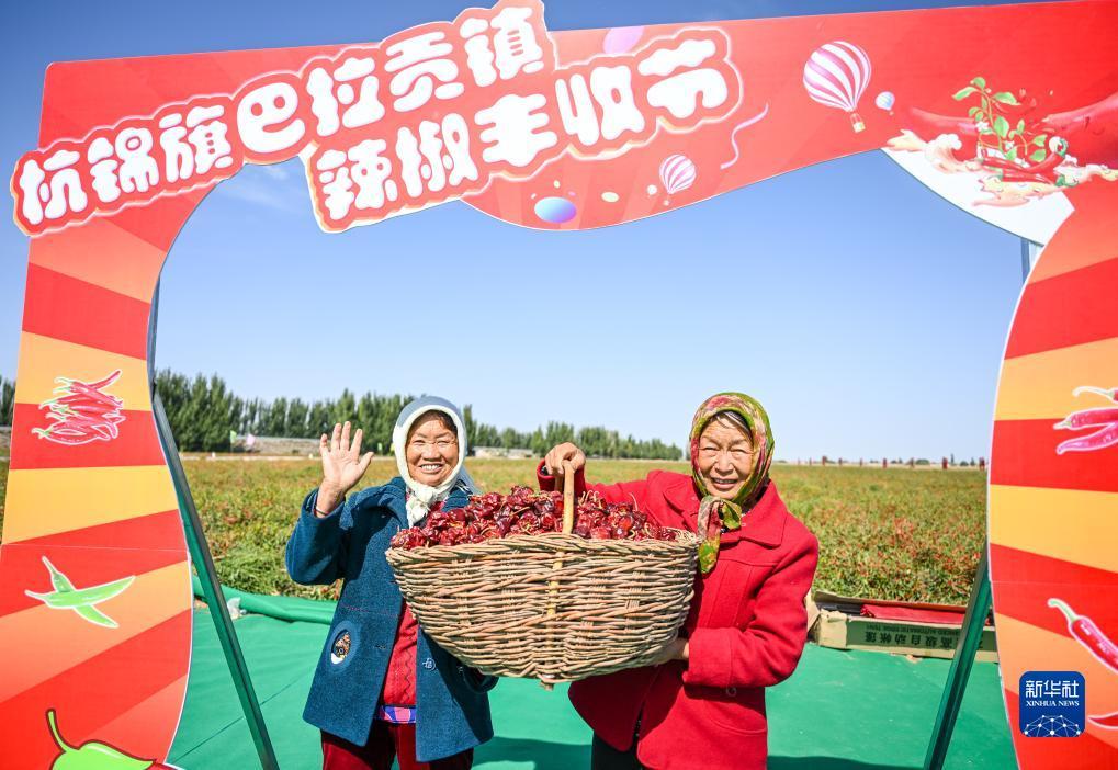捕鱼大师游戏规则